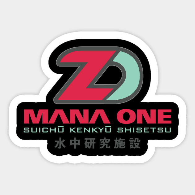 Mana One Sticker by MindsparkCreative